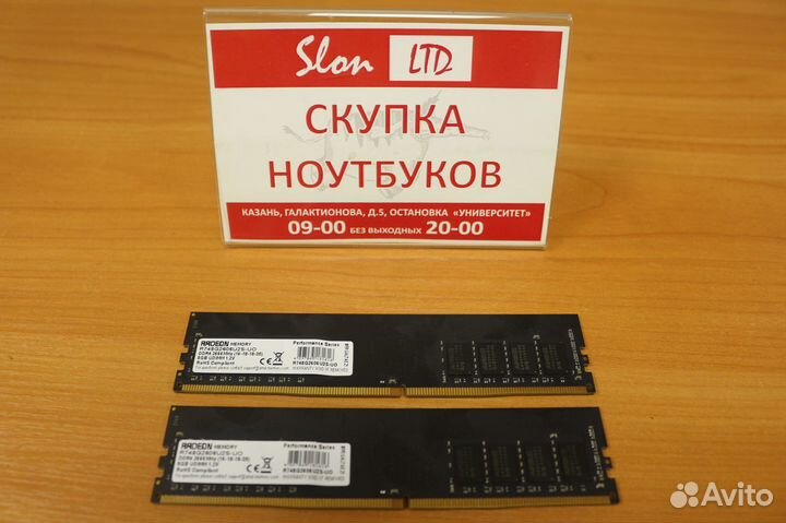 Модуль оперативной памяти AMD 8 Гб DDR4 2666Мгц