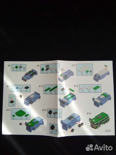 Игрушка Автобус