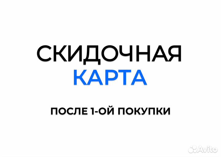 Triangle AdvanteX TC101 205/60 R15 95V