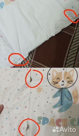 Коврик на пеленальный столик и спальный мешок