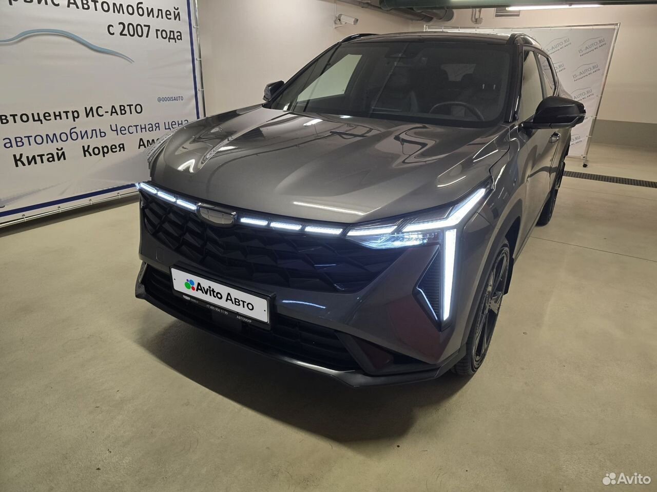 Geely Cityray 1.5 AMT, 2024, 26 800 км