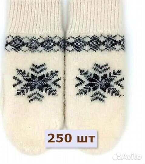 Варежки