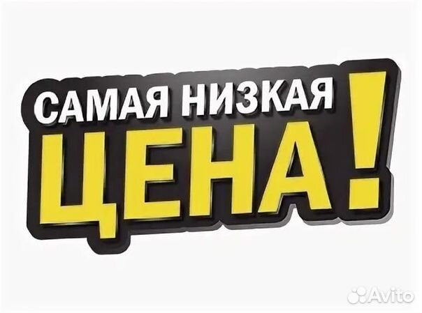 Шкаф распашной четырехстворчатый белый в наличии