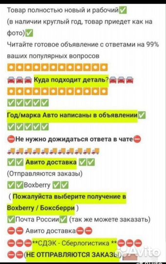 Трубка штуцер генератора Porsche Cayenne Panamera