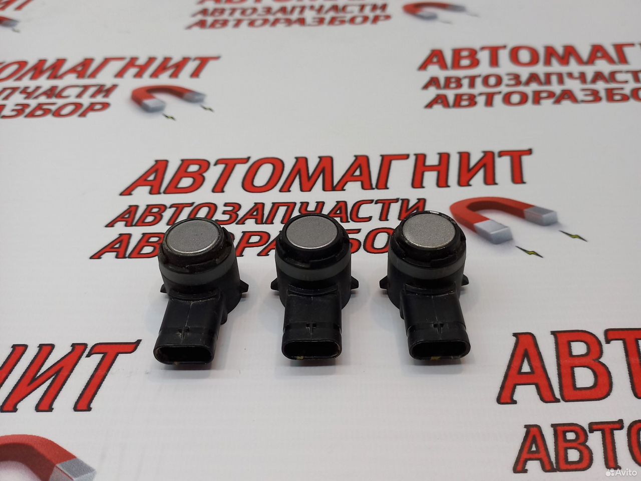 Датчик парктроника задний Джили Тугелла