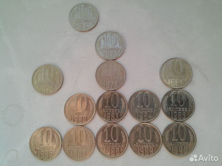 Погодовка 1961-1991