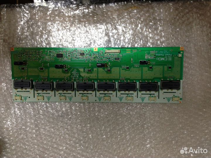 Инверторы, inverter