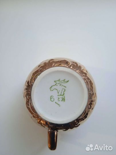 Кофейный сервиз золотой. Вербилки. Клеймо Лось