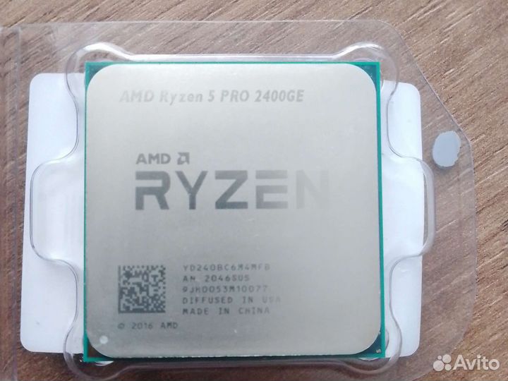 Процессор AMD Ryzen 5 PRO 2400GE