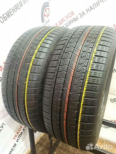 Vredestein QuaTrac 5 235/45 R19 99W