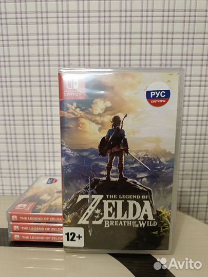 The Legend of Zelda: Breath of the Wild