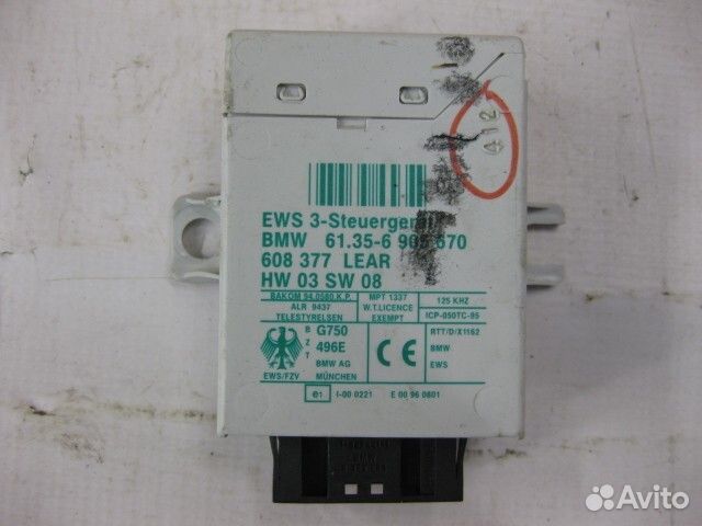 Блок сигнализации Mini Mini 1.6 2003