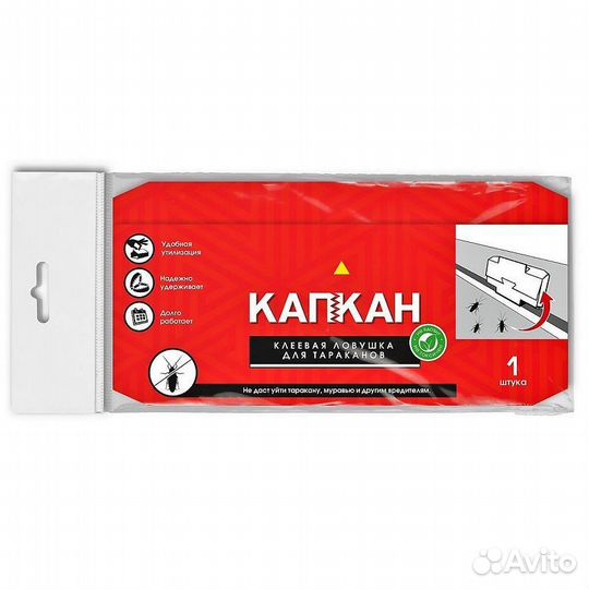 Клеевая ловушка для тараканов