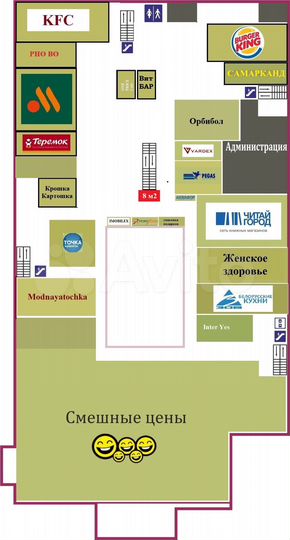 Торговая площадь 8 м2 в ТЦ рядом с метро