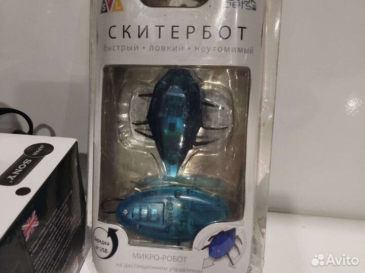 Детские игрушки