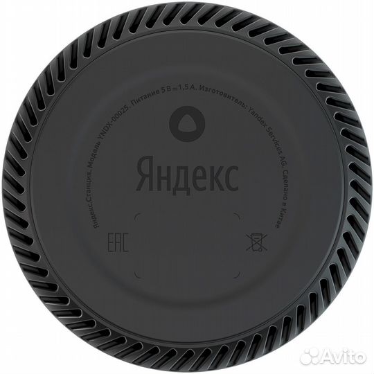 Умная колонка Яндекс Станция Лайт с Алисой,зеленая