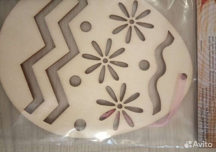 Заготовка яйцо, декор