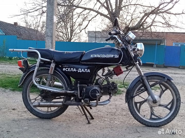 Мопед альфа 110