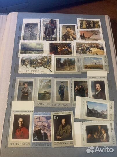 Альбом с марками