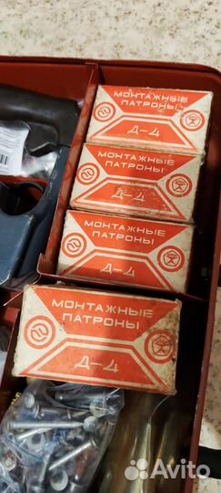 Пистолет Монтаны БЦ-52