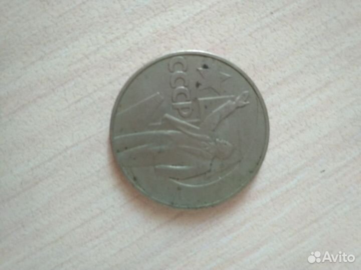 Монеты