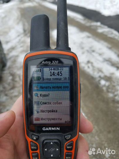 Garmin astro 320
