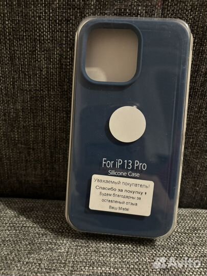 Чехол на iPhone 12, 13 pro, 14 pro, 14 pro max