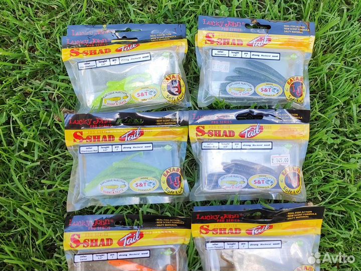 S-shad 2.8 приманка