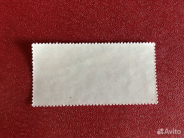 Марка 1975 космос союз и аполлон