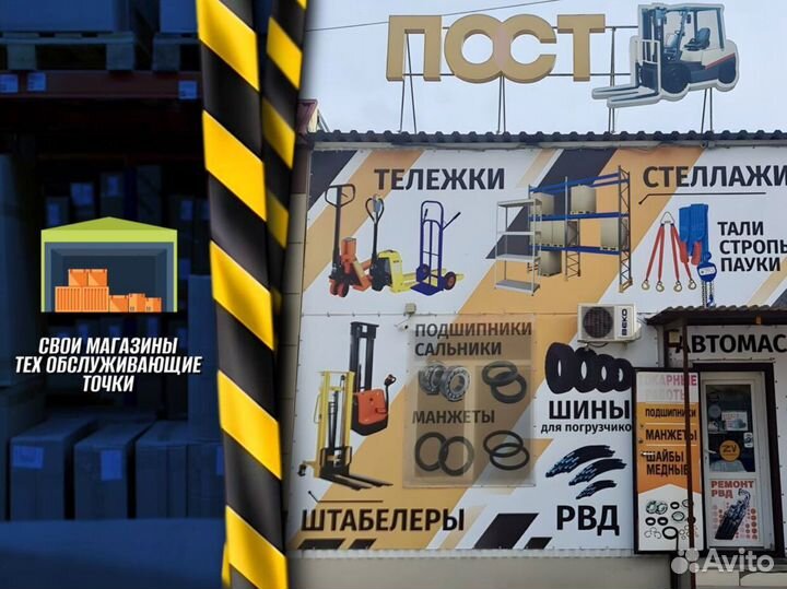 Тележка двухколесная 100 кг Ъ789О89