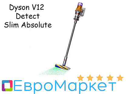 Dyson насадка паркетная 967422 01