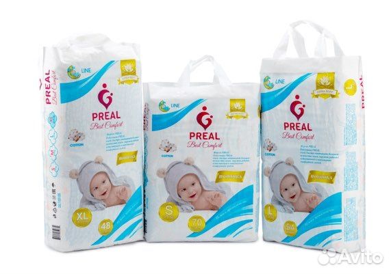 Памперсы подгузники 54 шт внутри размер L 9-18кг