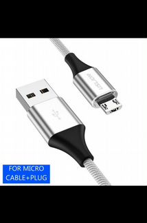 Кабель micro-USB магнитный