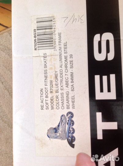 Ролики женские 39 с алюминиевой рамой