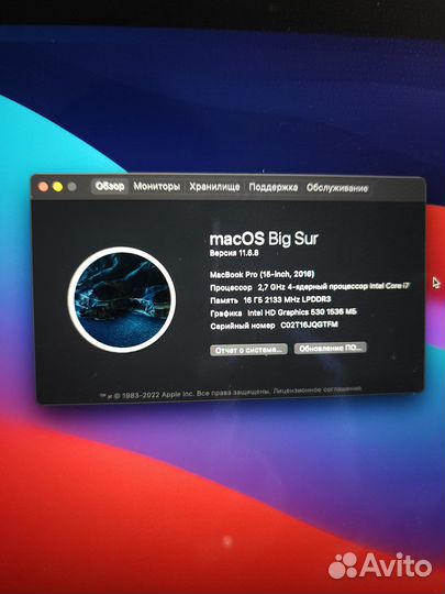 Macbook pro 15 touch bar