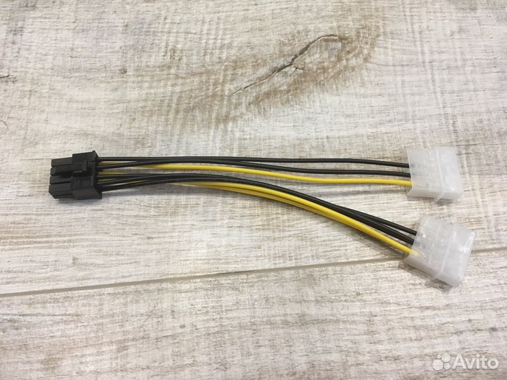 Переходники molex - 6 pin, 8 pin
