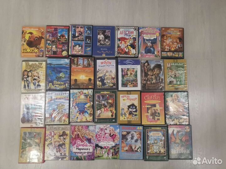 Мультфильмы на dvd