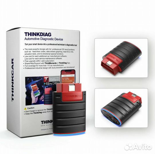 Мультимарочный автосканер ThinkDiag