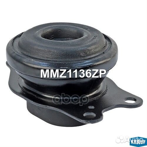 Опора двигателя MMZ1136ZP Krauf