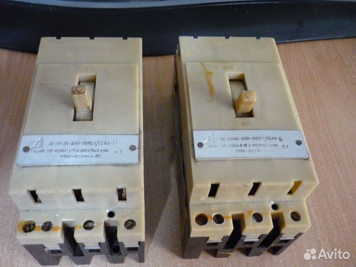 Автоматы ае2046 1992 год, новые