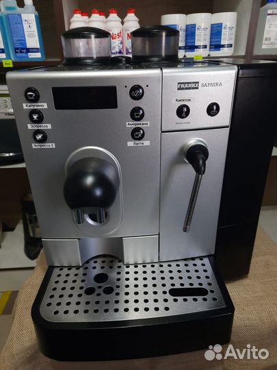 Кофемашина Franke Saphira (Jura Impressa x7) б/у
