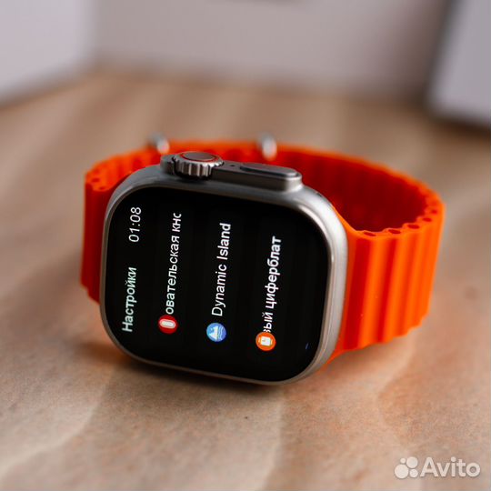Apple watch ultra 2
