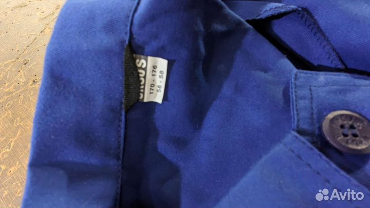 Костюм рабочий