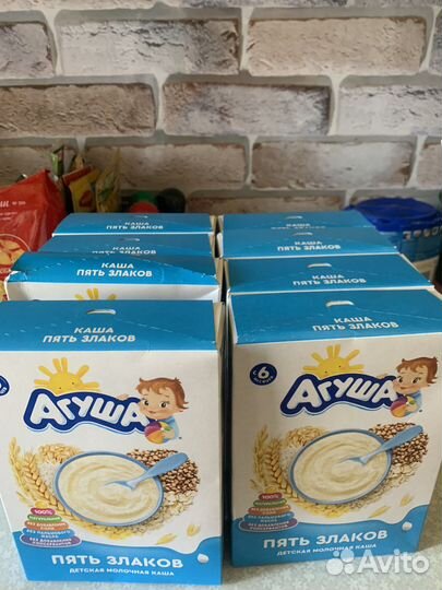 Детское питание