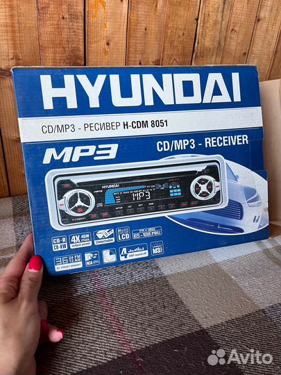 Магнитола hyundai H-CDM 8051 без передней панели