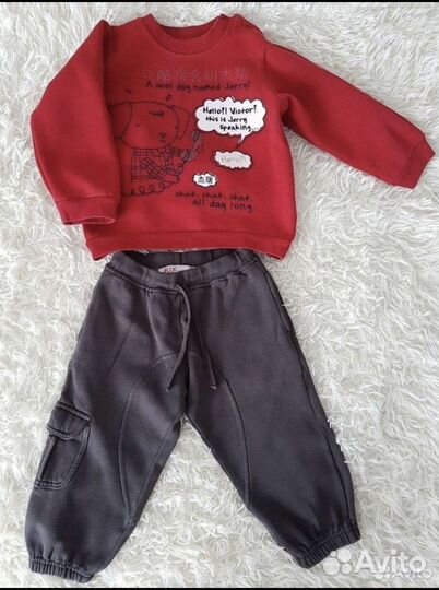 Костюм детский