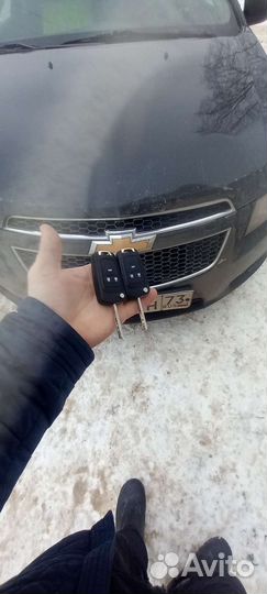 Ключи для авто