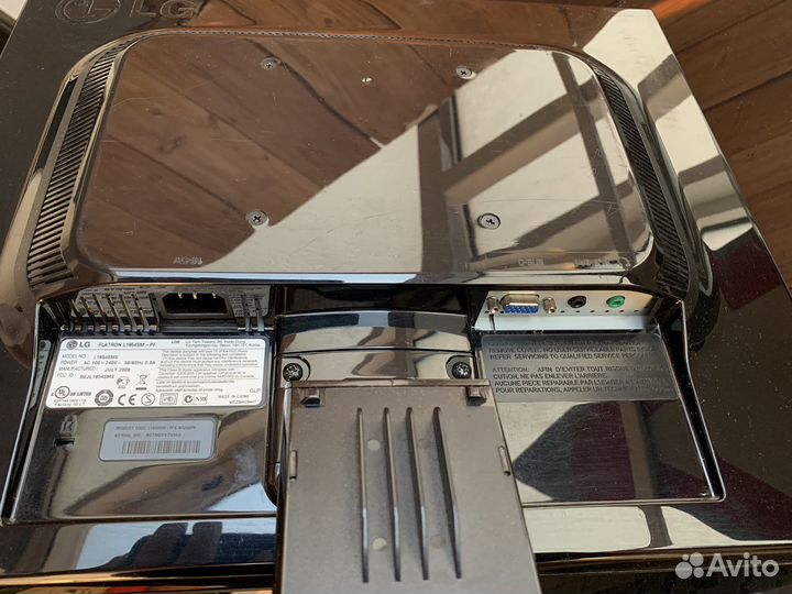 Монитор LG flatron L1954sm