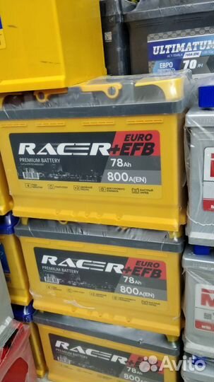 Аком Racer+EFB 78.0 оп г.Жигулевск