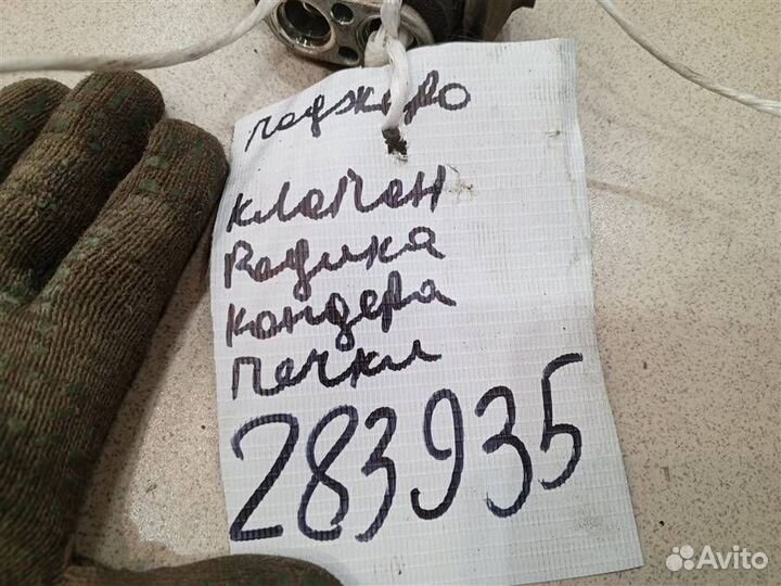 Клапан кондиционера Mitsubishi Pajero iO 1998-2007